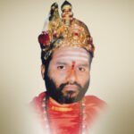 Shree Neelakantheshwara Matha