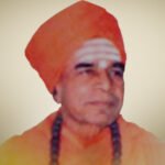 Shree Jagadguru Annadanishwara Samsthana Matha - Mundargi