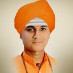 Shree Panchagraha Guddada Hiremtha