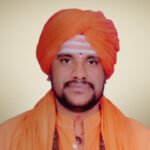 Shree Punyaranya Patrivana Matha - Naragunda
