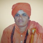 Shree Hirematha