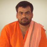Shree Chandrashekhar Swami Matha