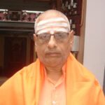 Shree Neelakantha Swami Matha