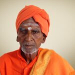 Shree Bidare Chowkimatha