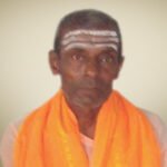 Shree Brahanmatha, Neelugallu