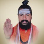 Shree Samsthana Hirematha