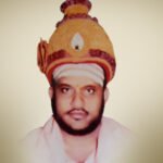 Shree Hirematha