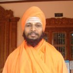 Shree Samsthana Matha, Jade