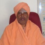 Shree Gavimatha - Bettada Halli