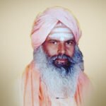 Shree Ankanahalli Gavimatha