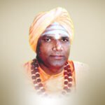 (Hittalahalli Matha) Shree Tripurantakeshwara Matha