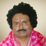 Shree Vishwaradhya Sidda Samsthana