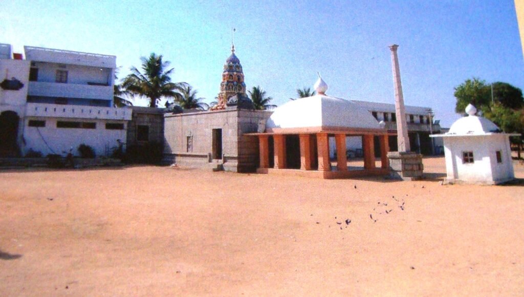 Shree Adavi Amareshwara Matha