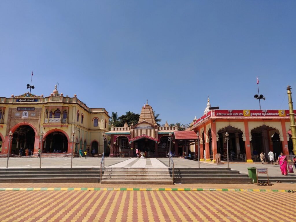 Shree Sadguru Siddarudha Swami Matha