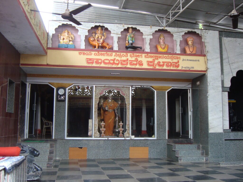 Shree Muttina Pende Hirematha