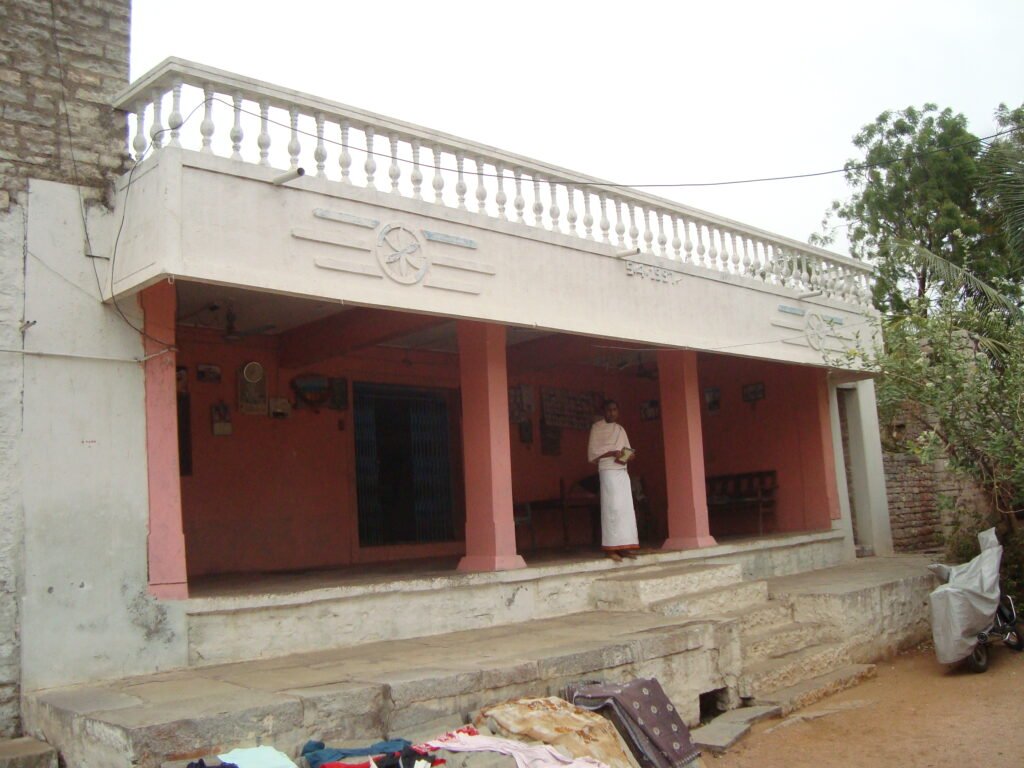 Shree Guru Kanteshwara Samsthana Hirematha