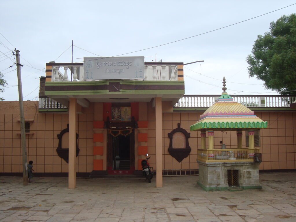 Shree Sharana Basaveshwara Dasoha Matha