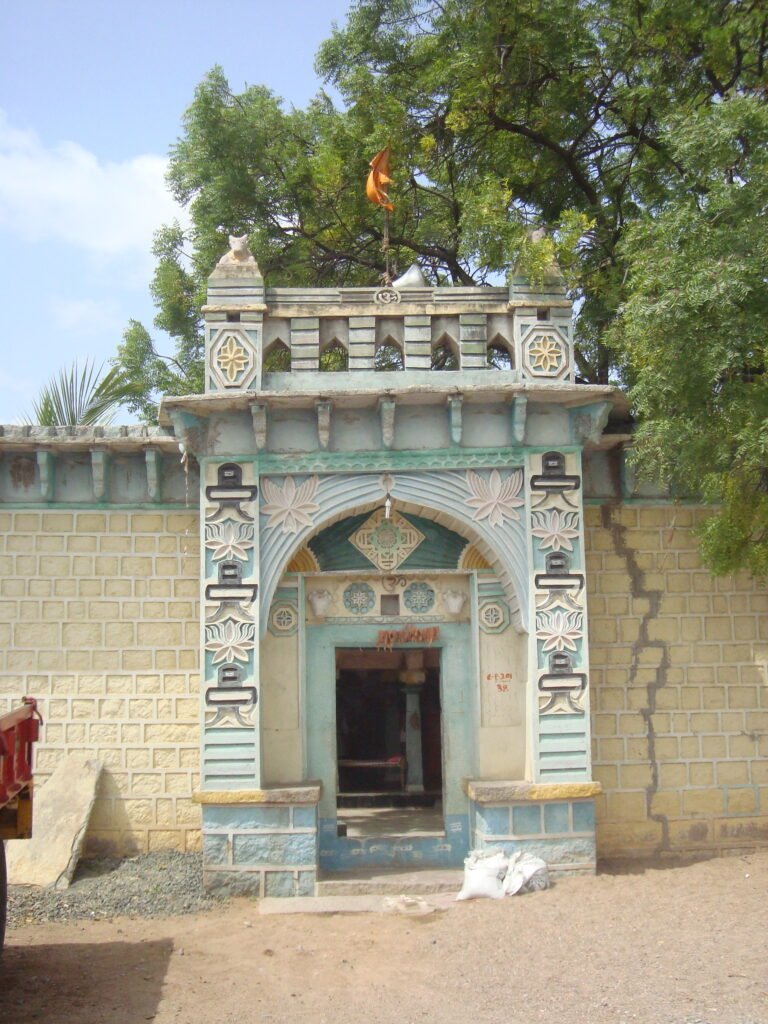 Shree Akkamahadevi Ashrama