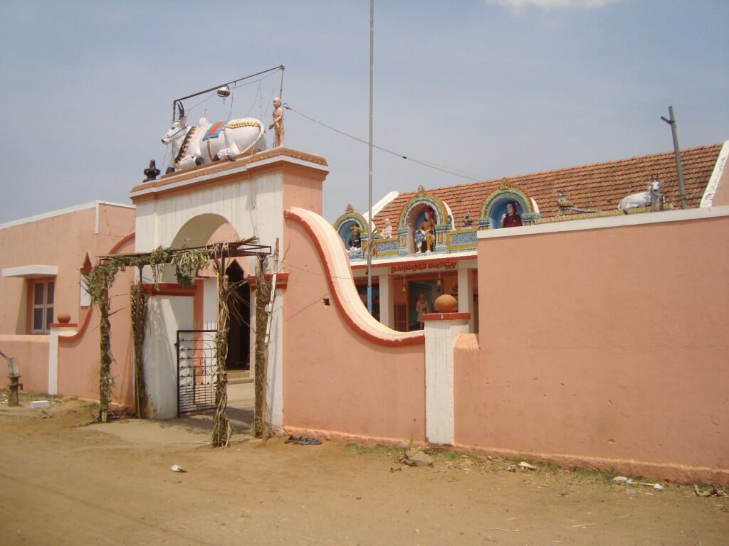 Shree Siddamalleshwara Pattada Matha