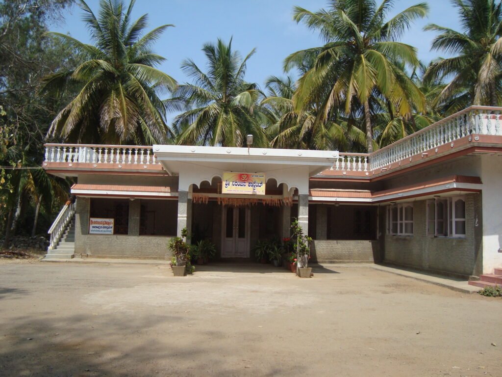 Shree Karapura Virakta Matha