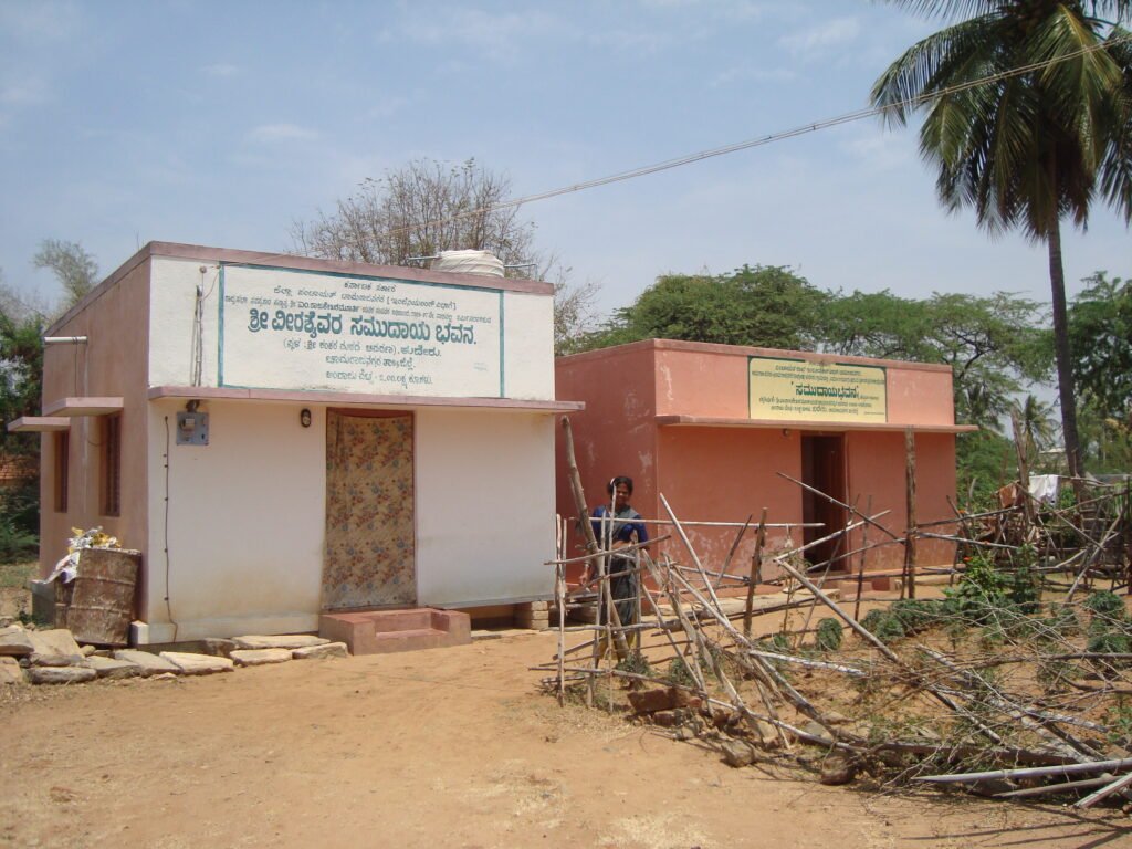 Shree Shankaradevara Matha