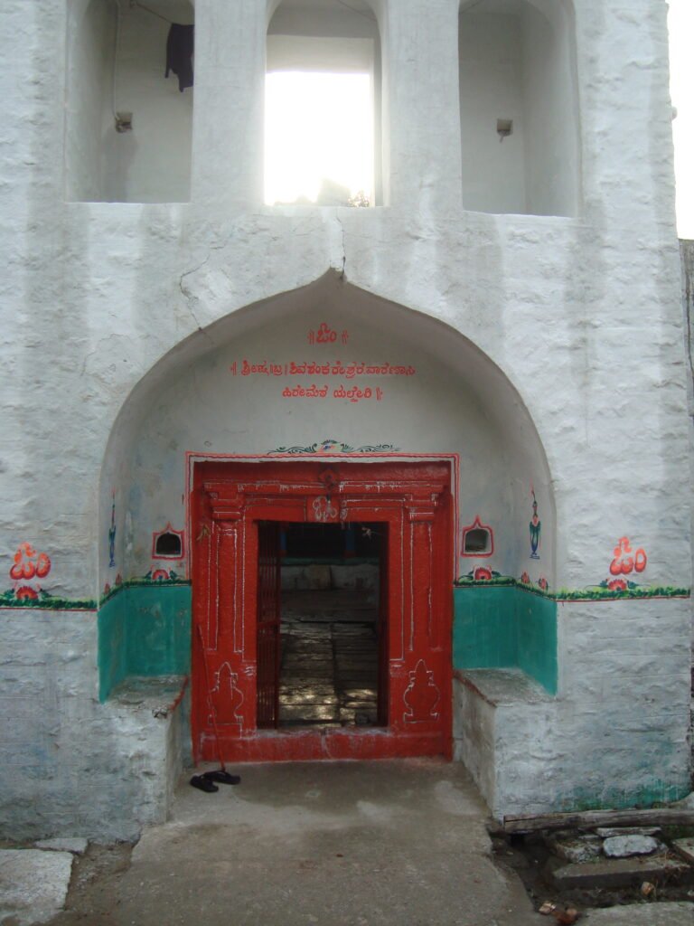 Shree Varanasi Hirematha