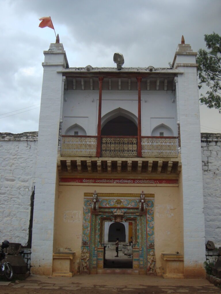 Shree Khasamatha