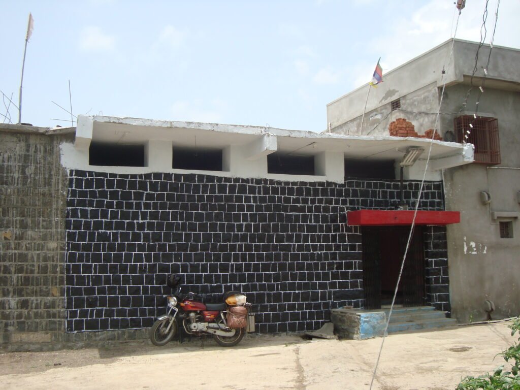 Shree Rachoteshwara Viraktamatha