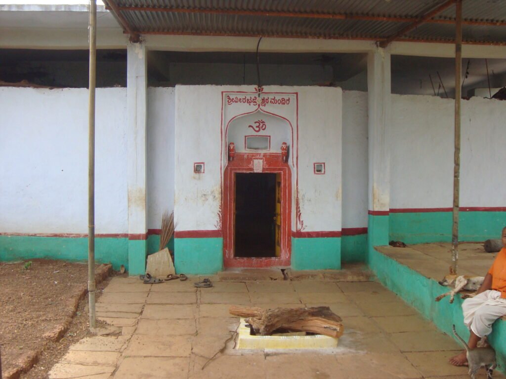 Shree Mahanteshwara Samsthana Hirematha