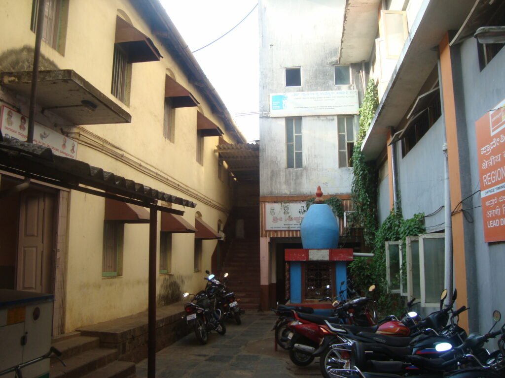 Shree Naganuru Rudrakshi Matha – Belagavi