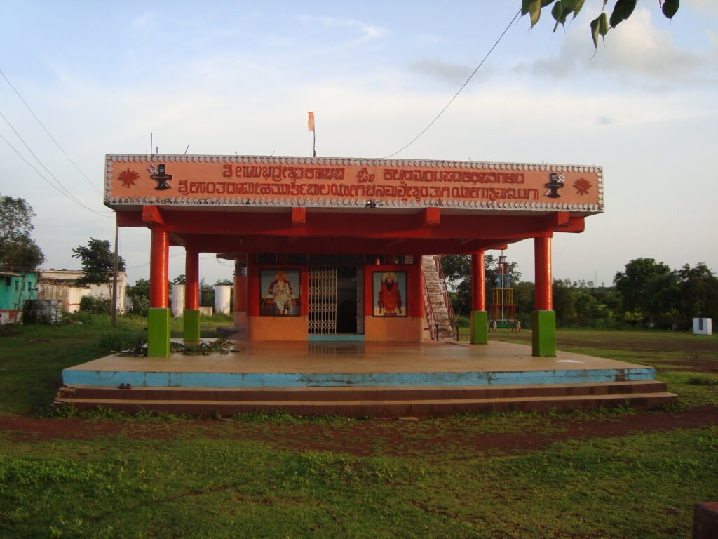 Shree Yogashrama Chowkimatha