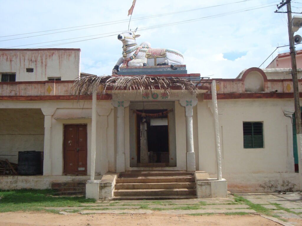 Shree Bettahalli Matha