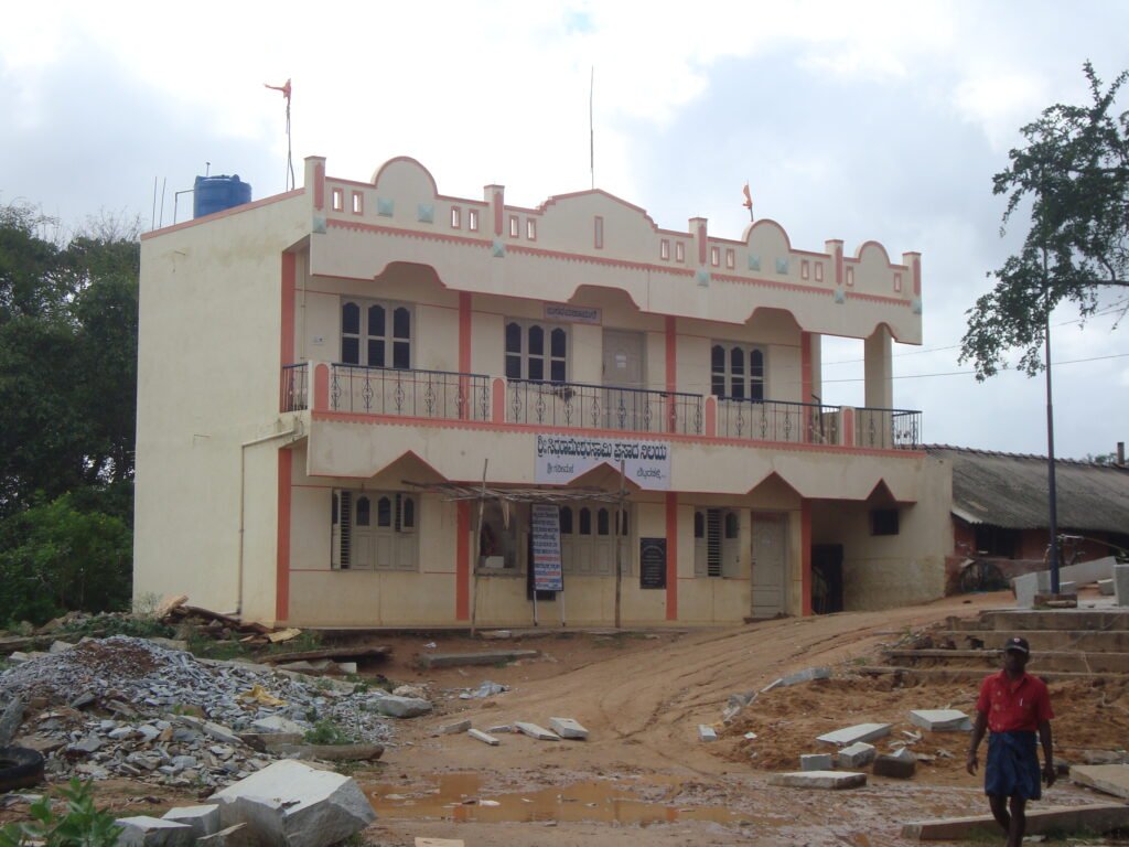 Shree Gavimatha – Bettada Halli