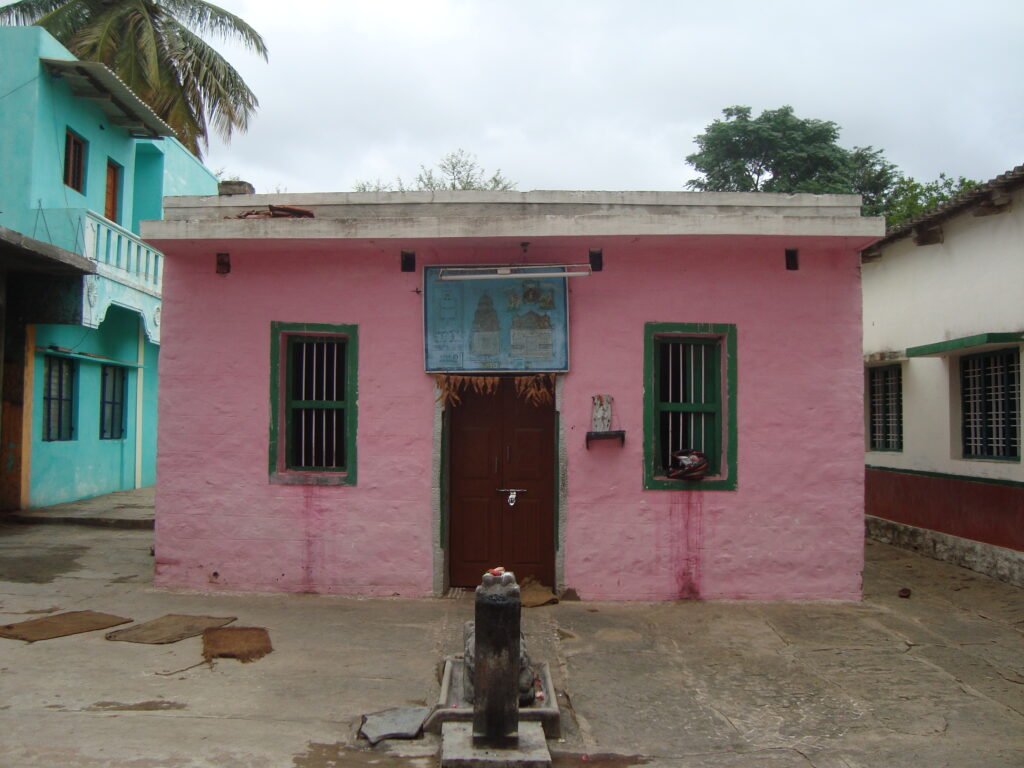 Shree Siddalingeshwara Swami Matha