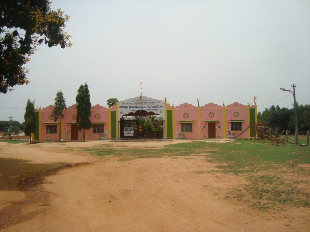 Shree Vanakallu Malleshwara Maha Sukshetra Matha