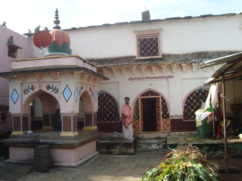 Shree Hirematha Hosalli