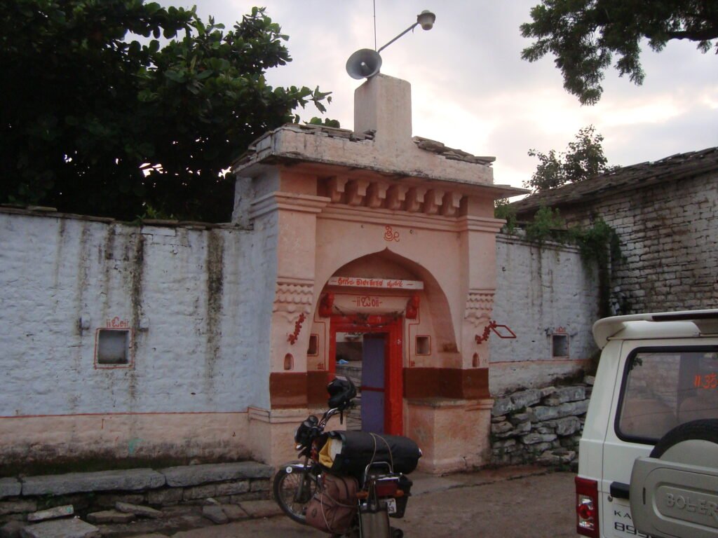 Shree Muladhara Matha – Malakhed