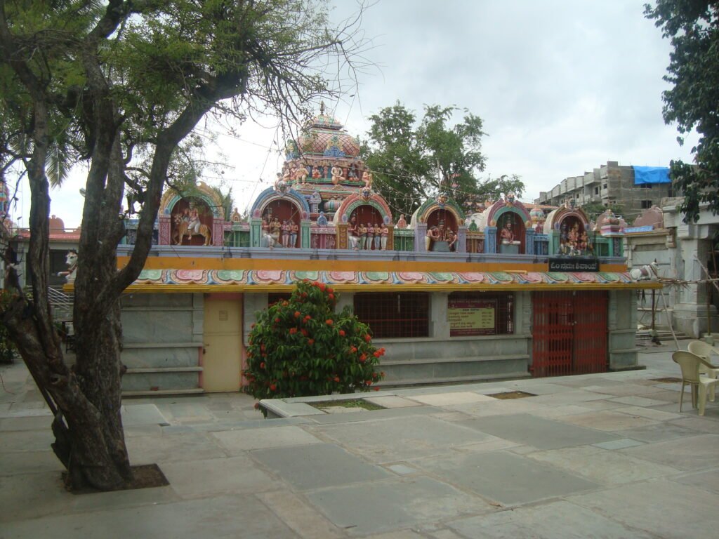 Shree Ekadala Bilva Bndematha