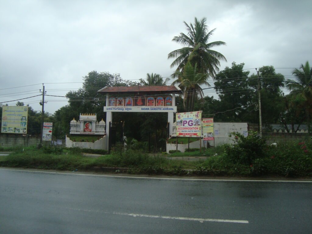 Shree Basava Gangotri Ashrama