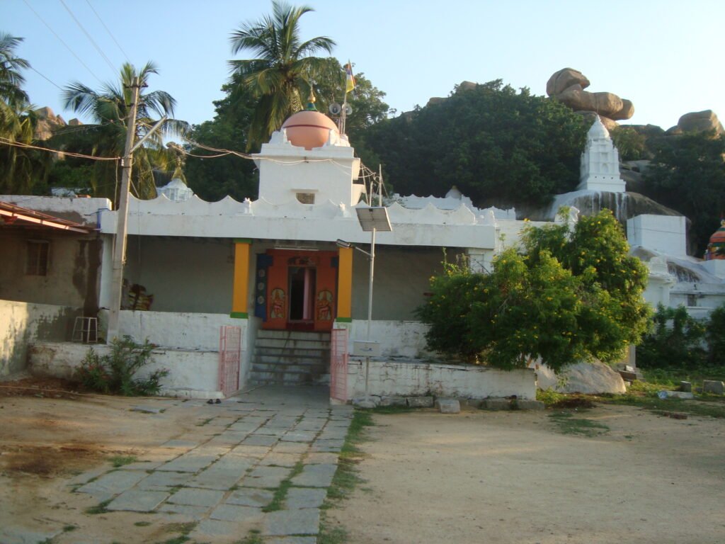 Shree Guru Karisiddeshwara Samsthana Matha