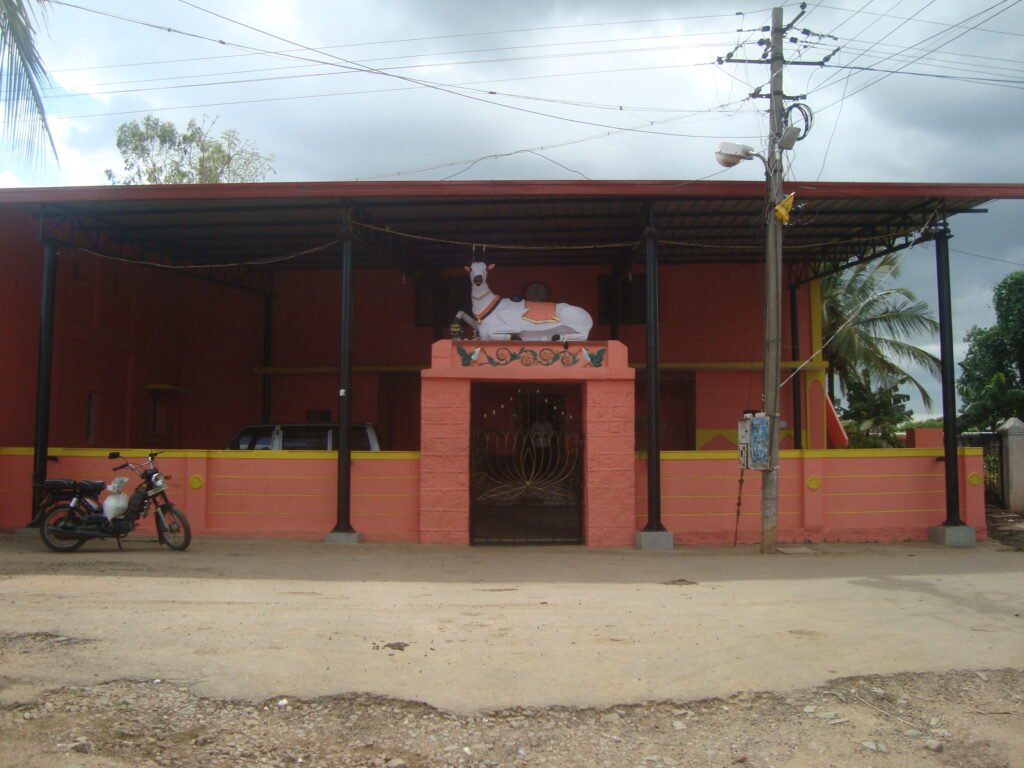 Om Shree Gurulinga Janagam Devara Matha