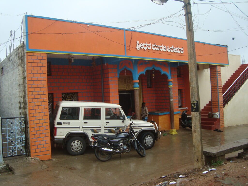 Shree Shridhara Murudi