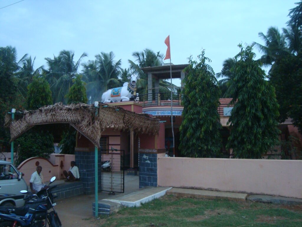 Shree Guru Malleshwara Bhikshada Dasoha Matha