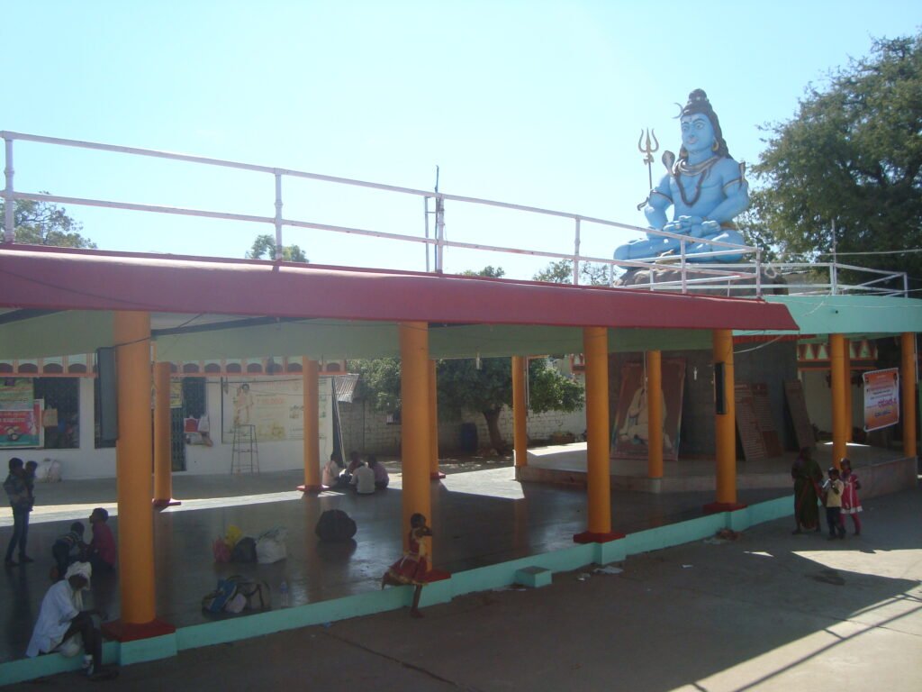 Shree Vishwaradhya Sidda Samsthana