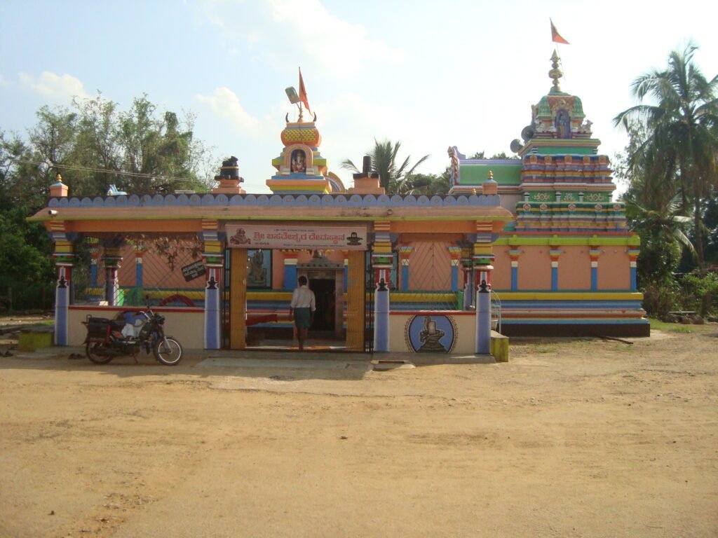 Shree Vrushabhapuri Mahasamsthana Brahanmatha