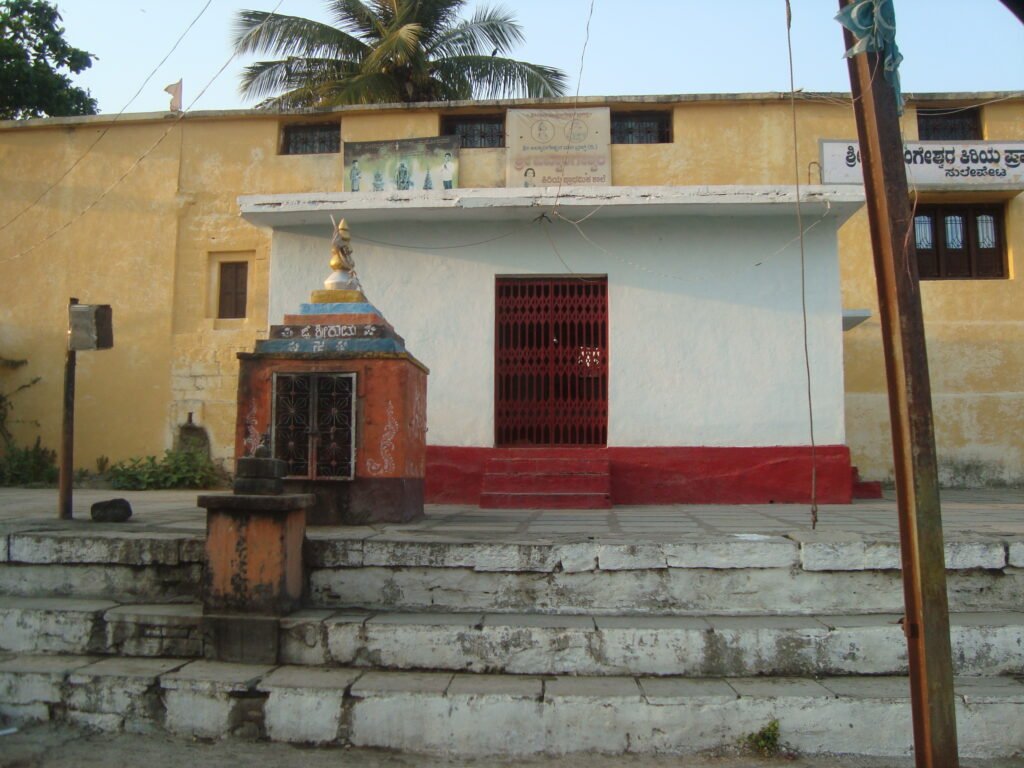 Shree Khattangeshwara Matha Sulepet