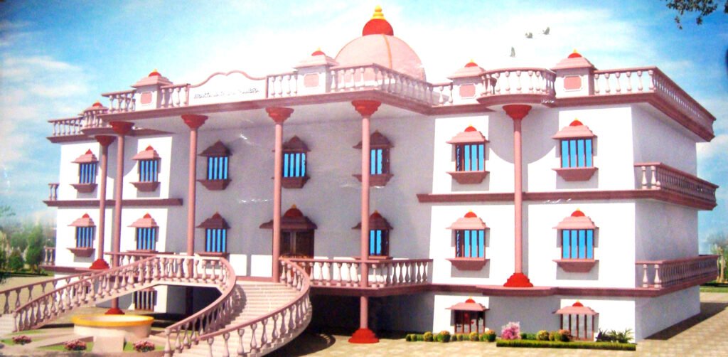 Shree Jagadguru Niranjana Samsthana Matha