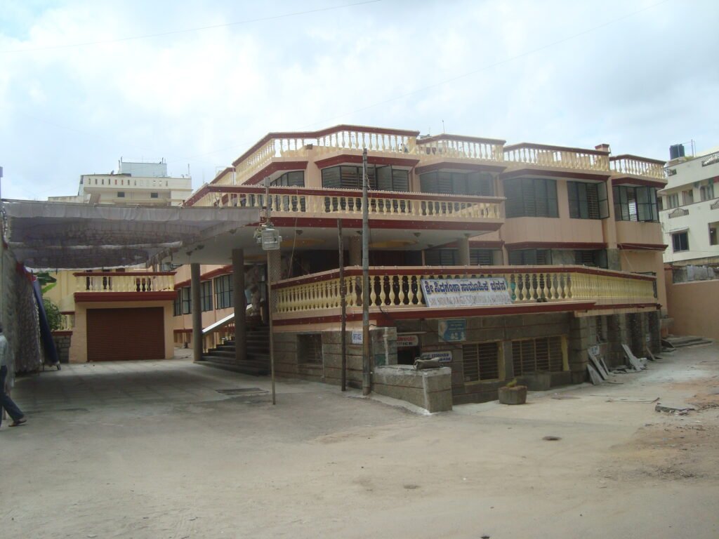 Shree Jangama Matha