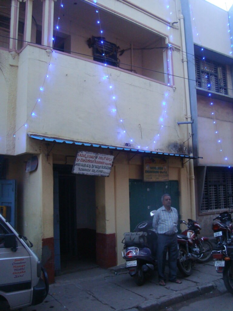 Shree Muttinakante Matha