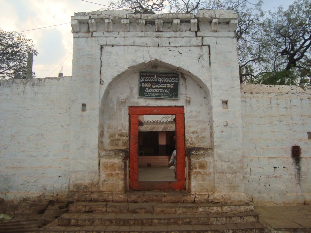 Shree Shantalingeshwara Virakta Matha